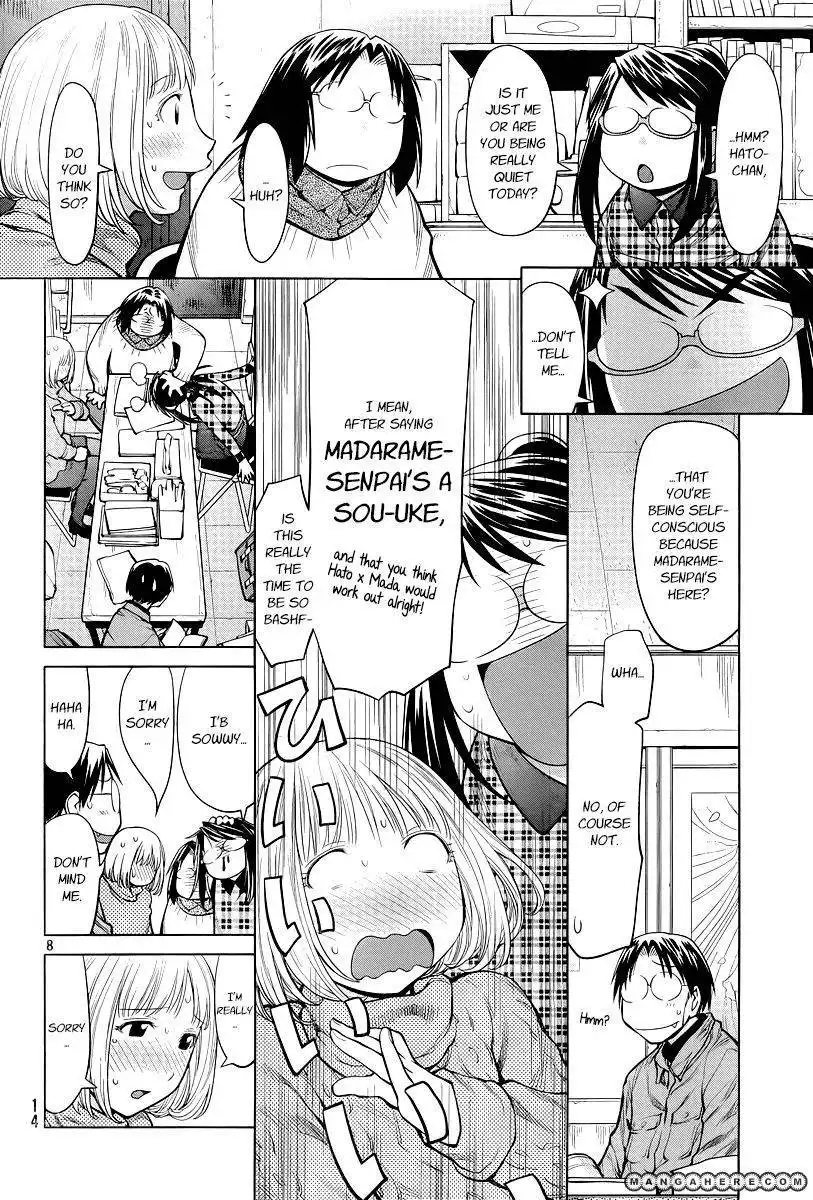 Genshiken Nidaime - The Society for the Study of Modern Visual Culture II Chapter 84 7